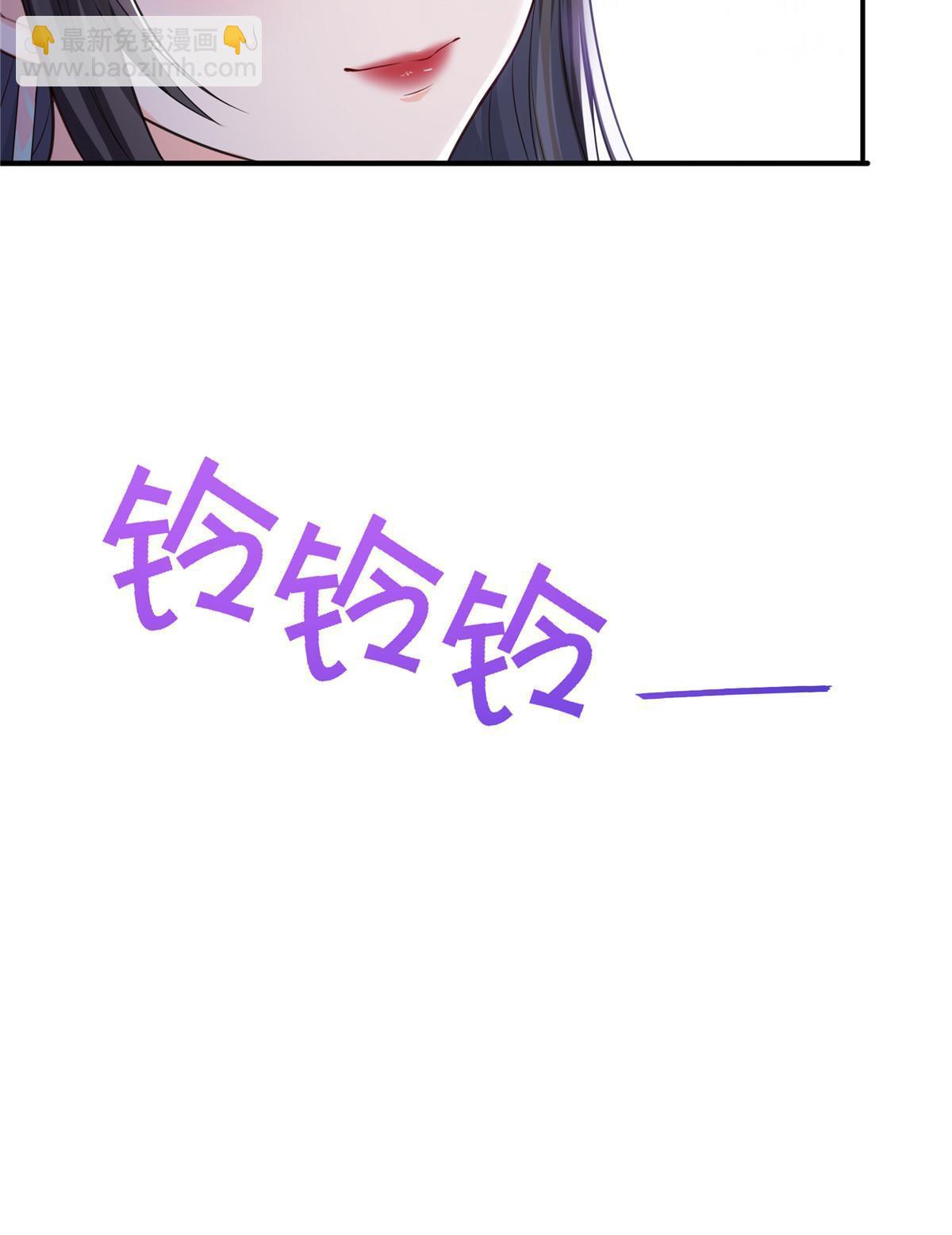 第283话  纪皇的颜值23