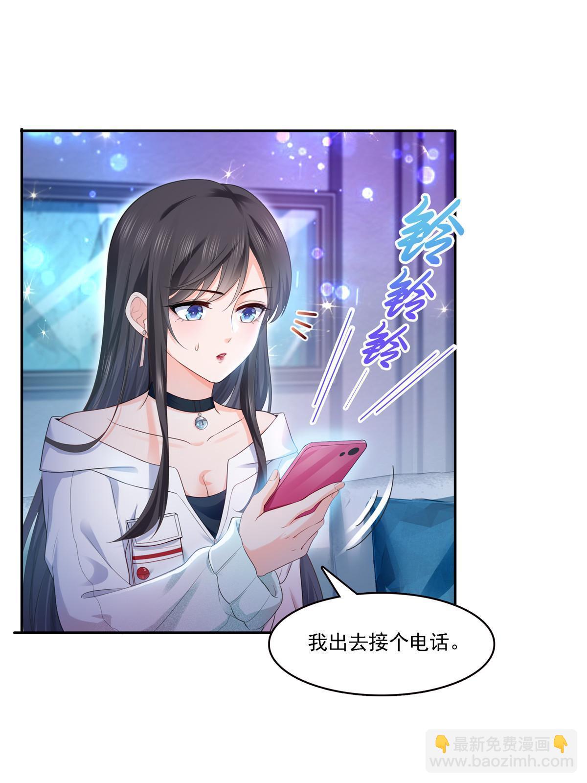 第283话  纪皇的颜值24