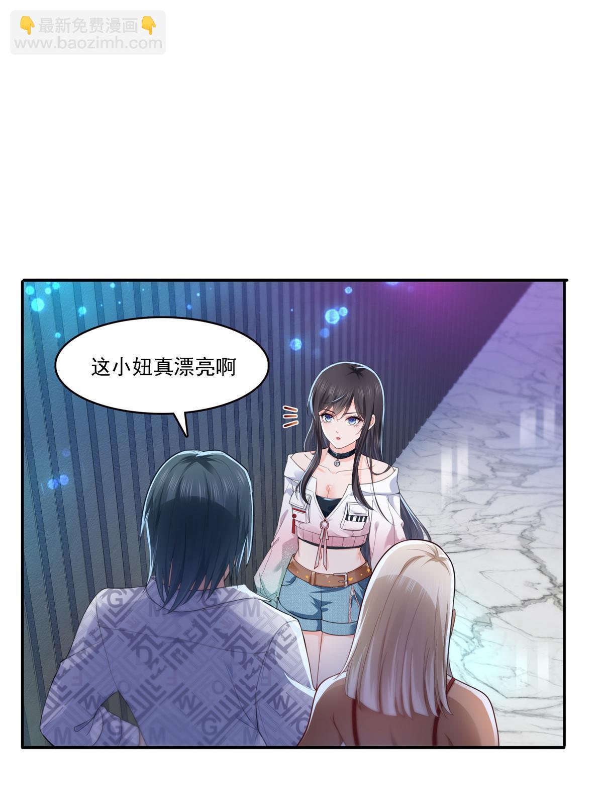 第283话  纪皇的颜值34