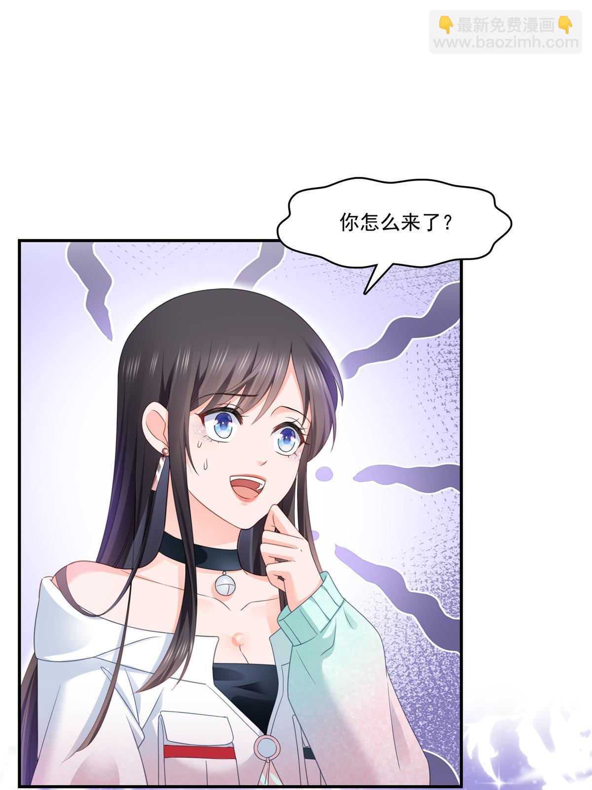 第284话 被未婚夫当场抓住18