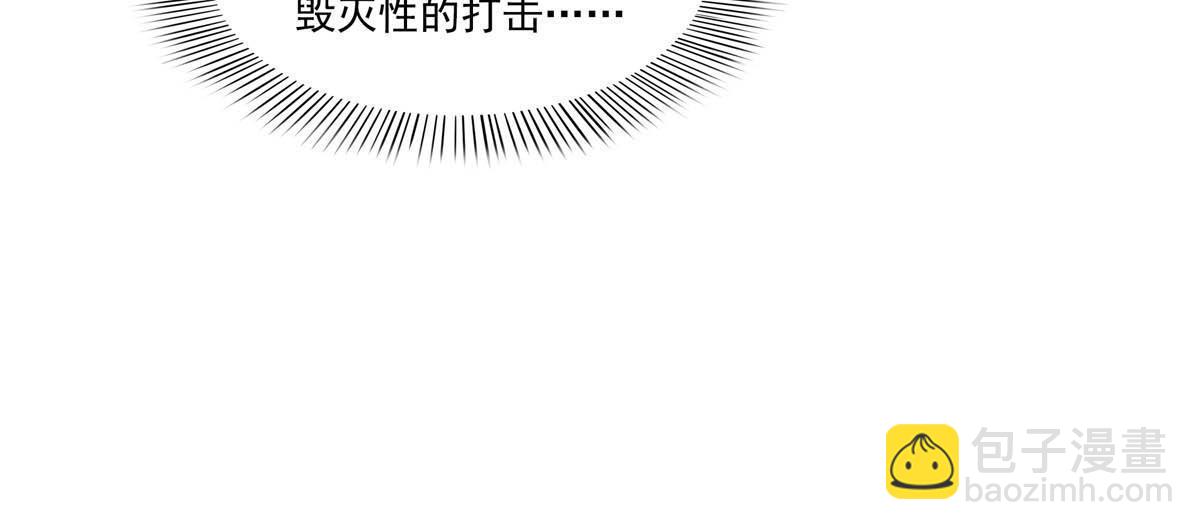 第284话 被未婚夫当场抓住49