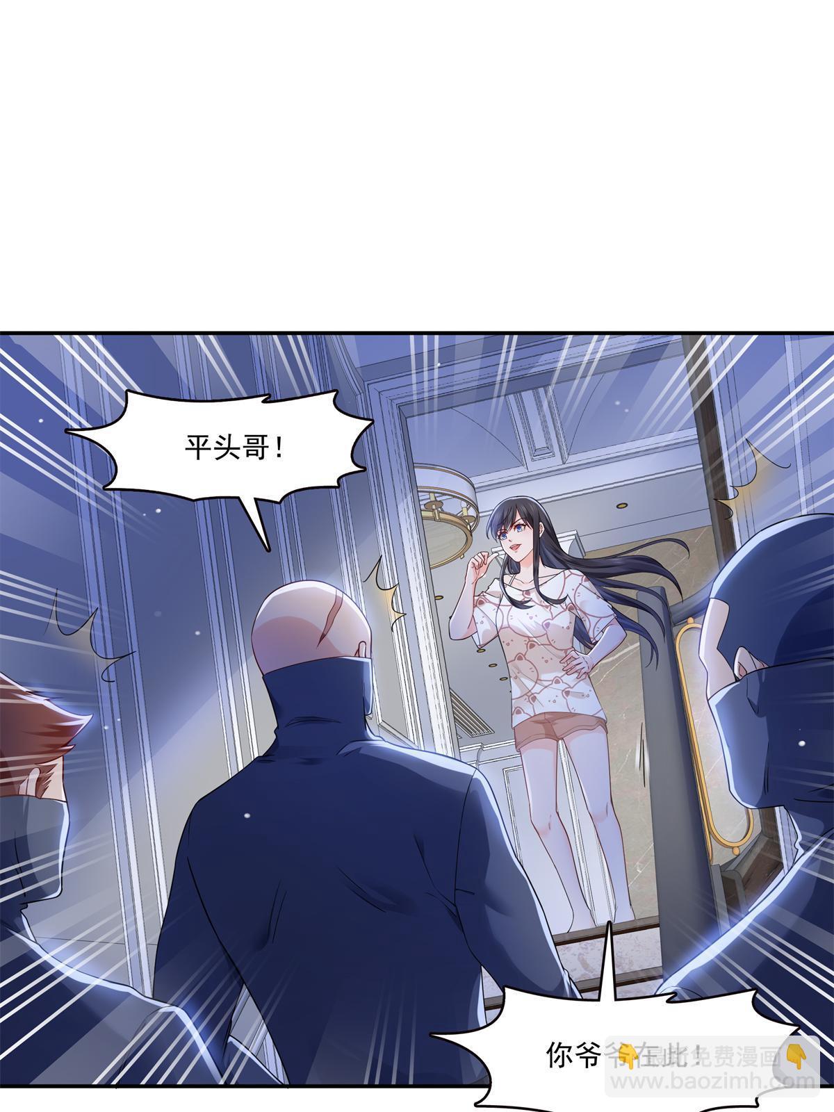 第287话  如怪物般强大！2