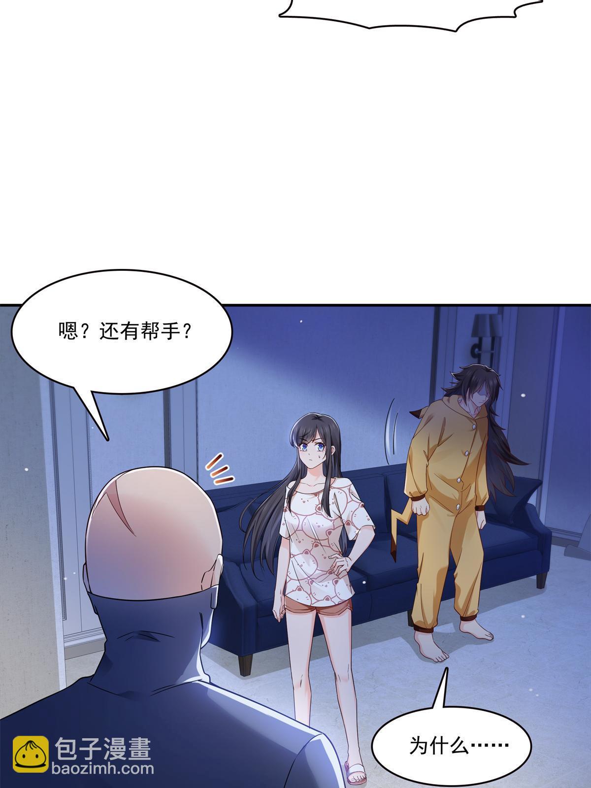 第287话  如怪物般强大！20