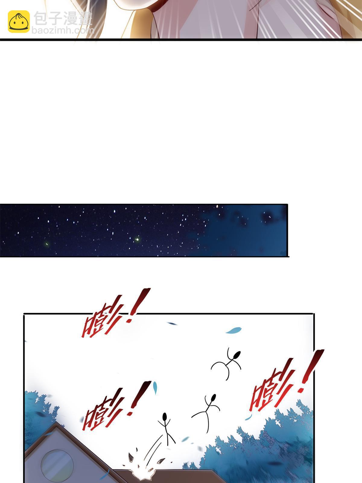 第287话  如怪物般强大！28