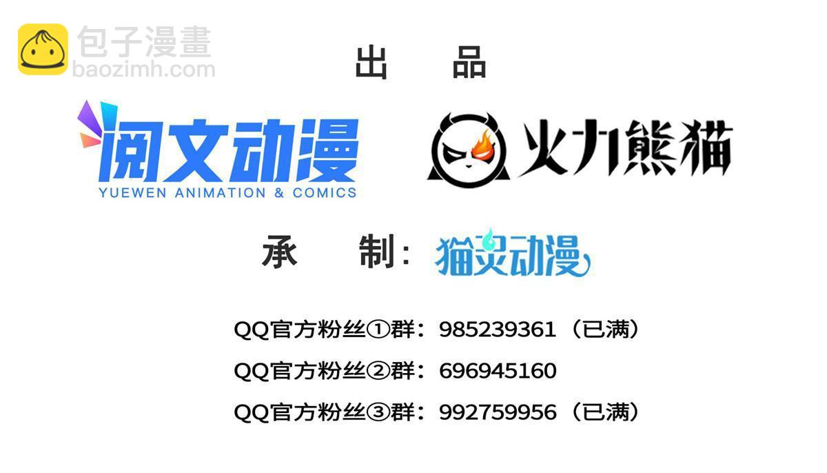 第二百九十一话 过   往1