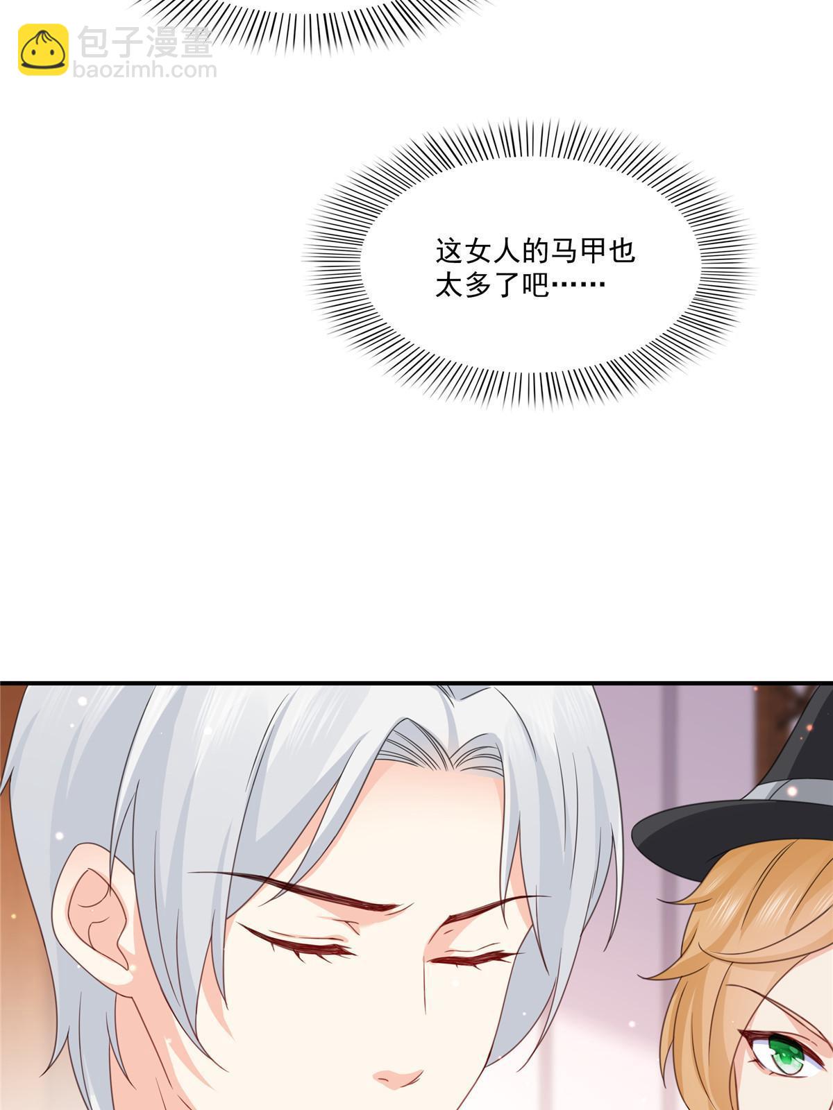 第二百九十一话 过   往20