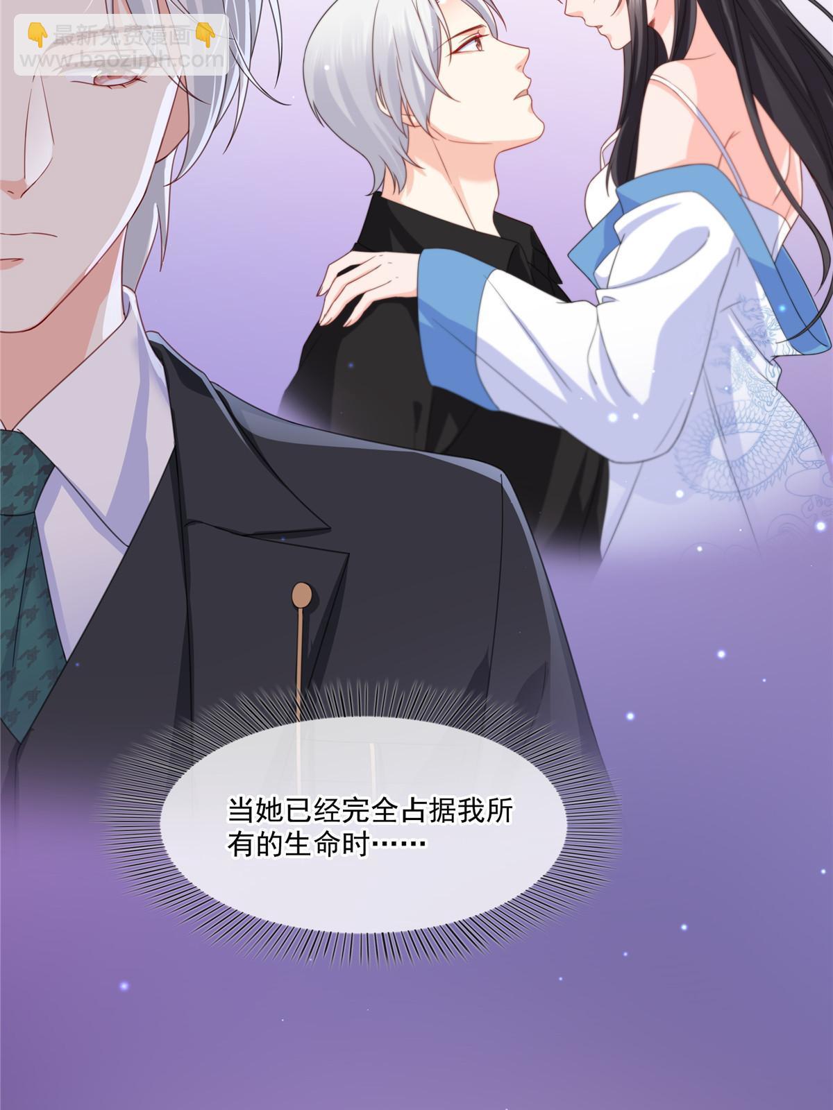 第二百九十一话 过   往23