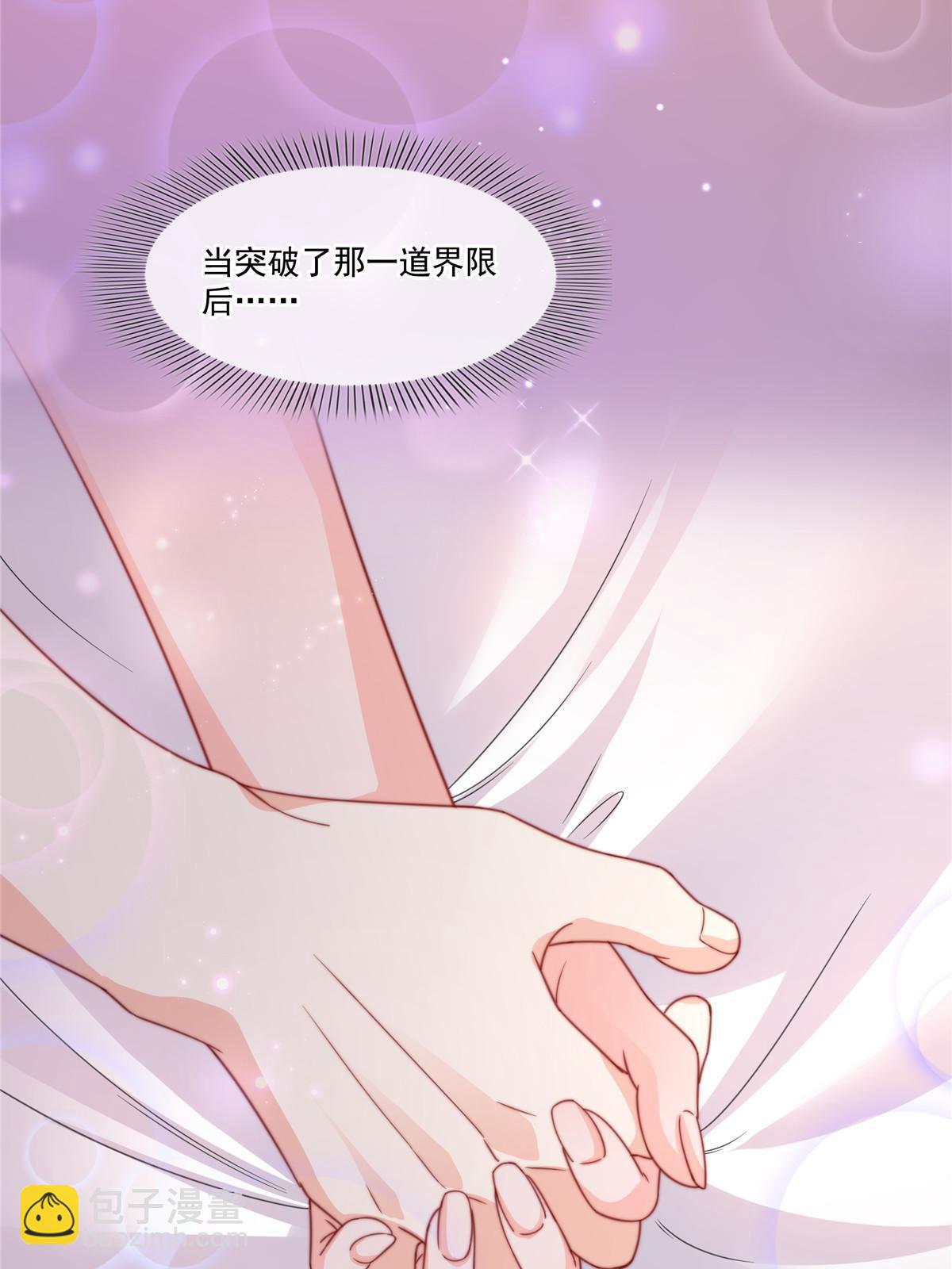 第二百九十一话 过   往25