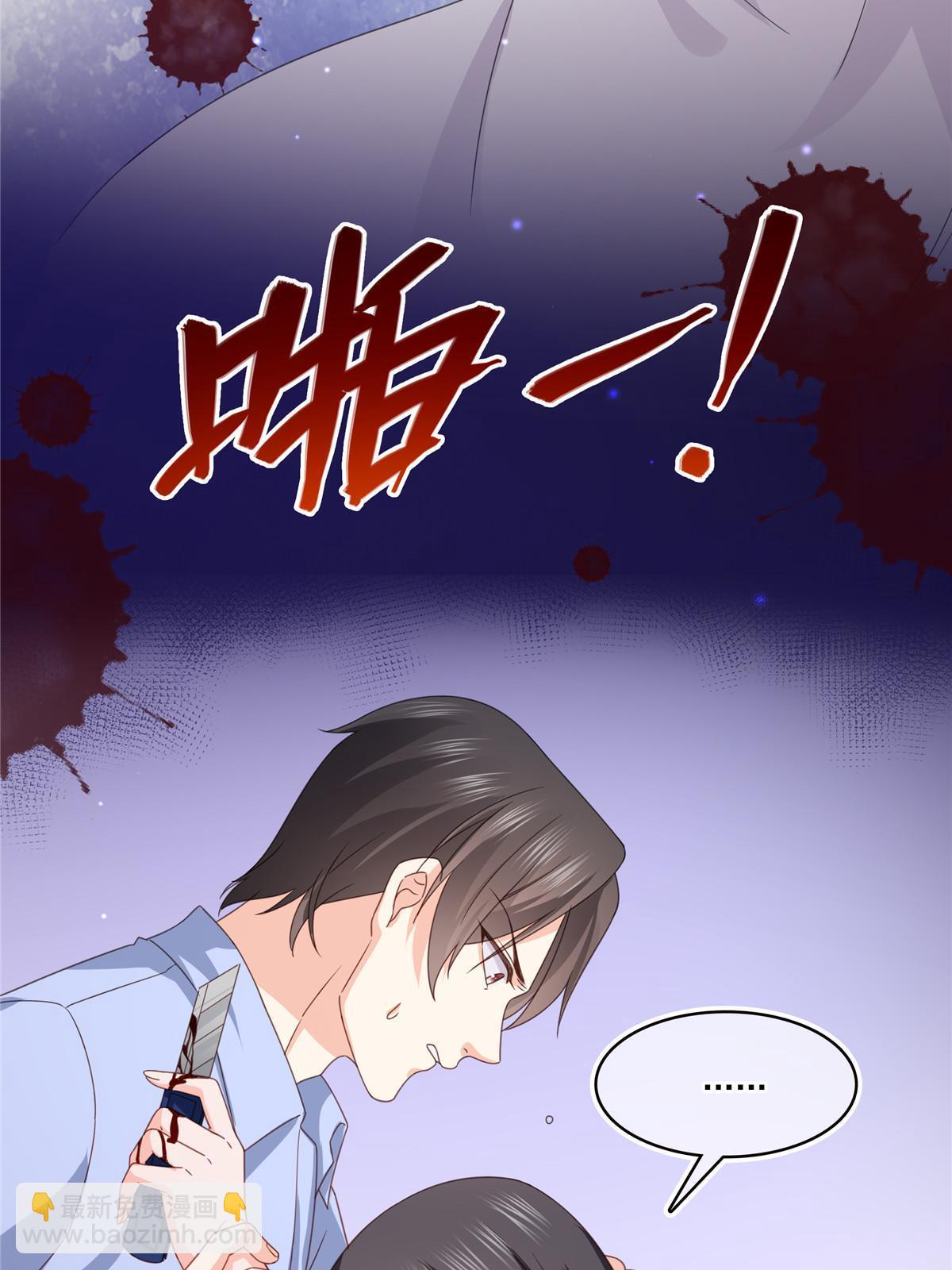 第二百九十一话 过   往32