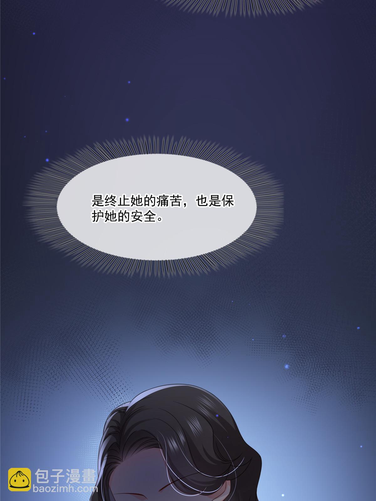 第二百九十一话 过   往37