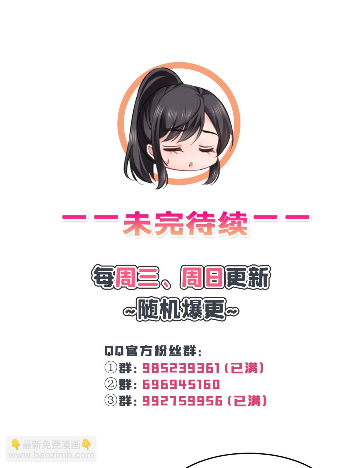 第二百九十一话 过   往62