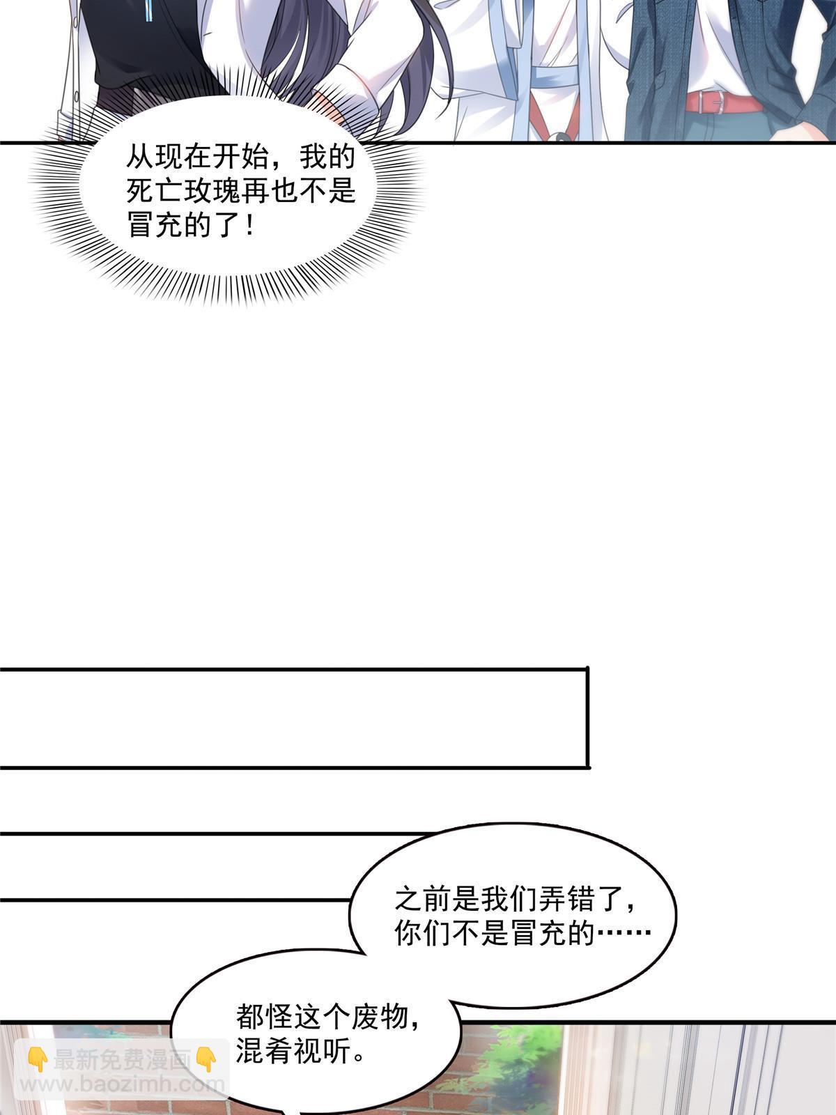 293 司氏古族14