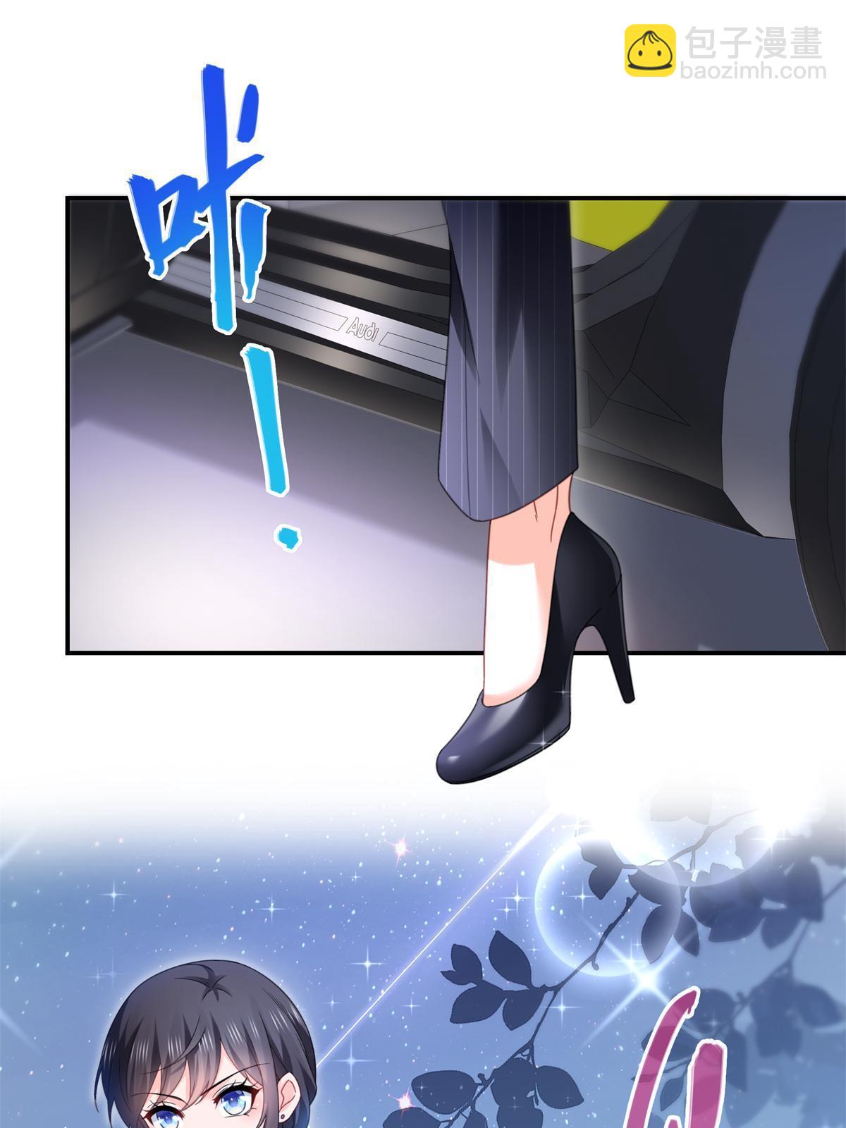 第294话  易水寒的徒弟50