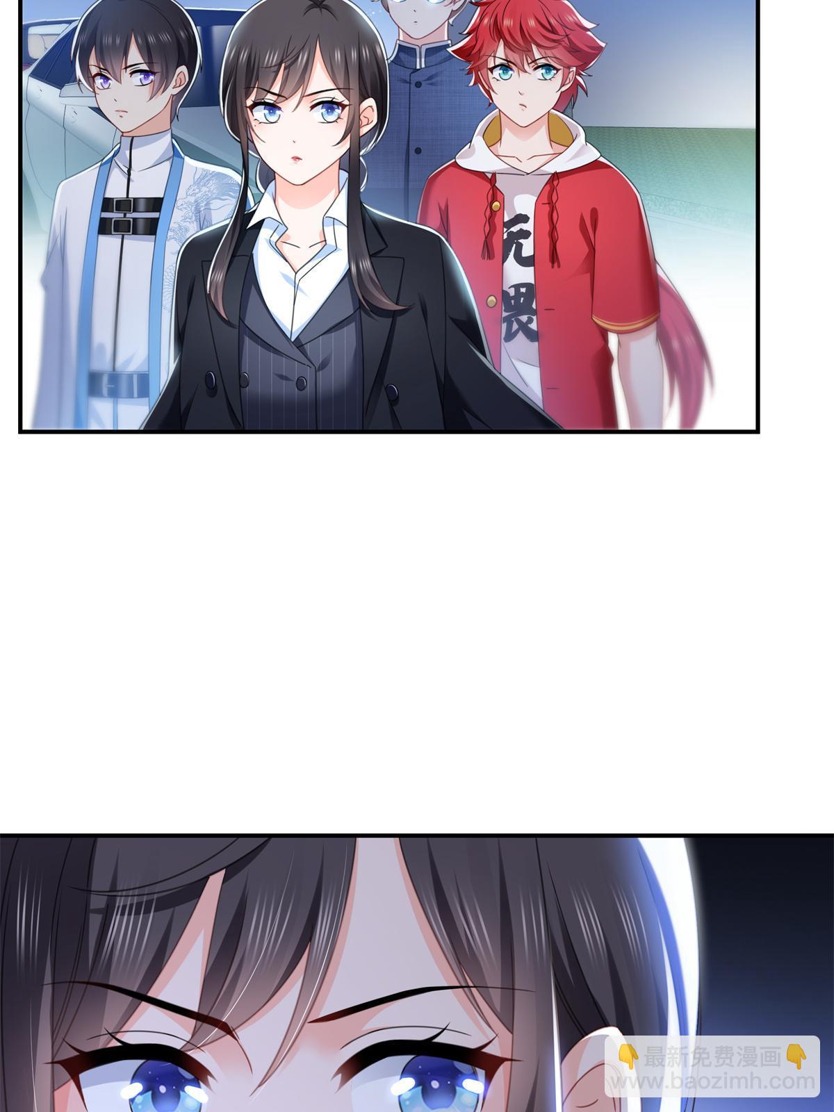第294话  易水寒的徒弟54