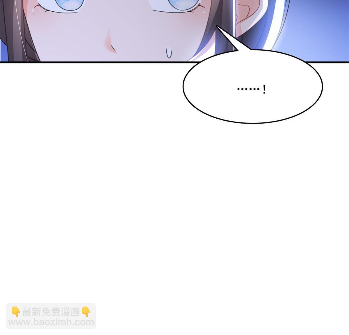 第294话  易水寒的徒弟55