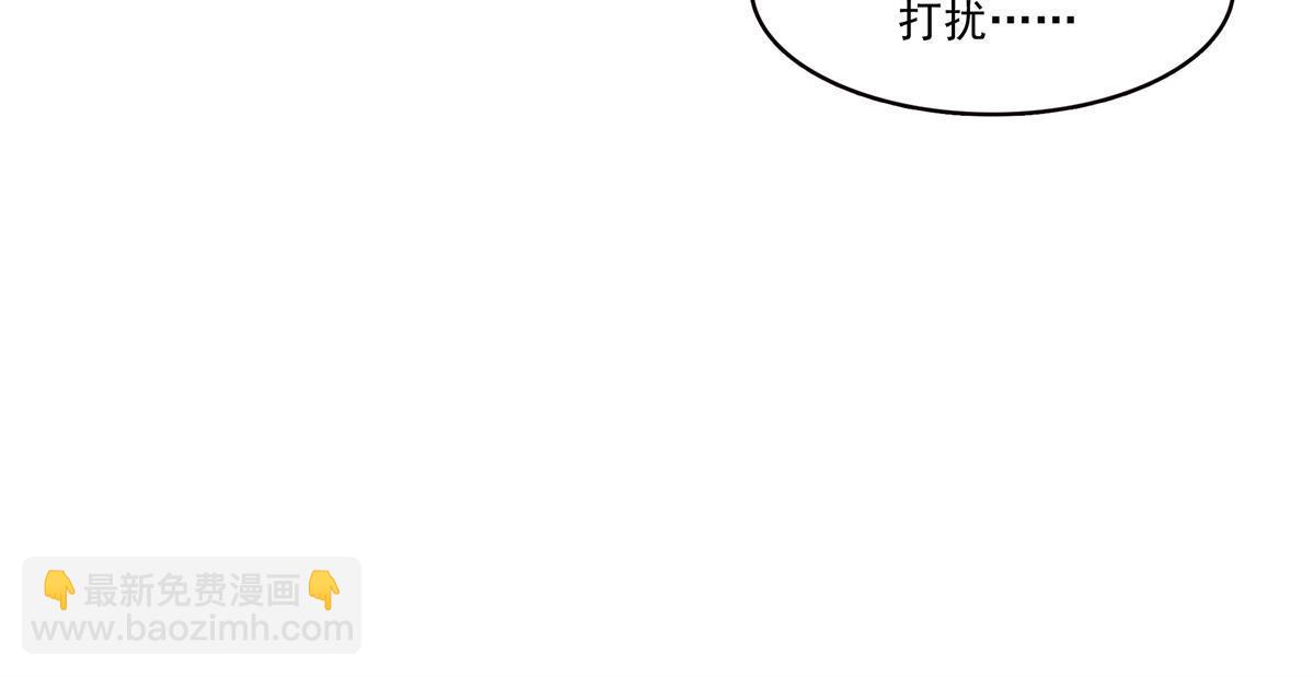 第294话  易水寒的徒弟9