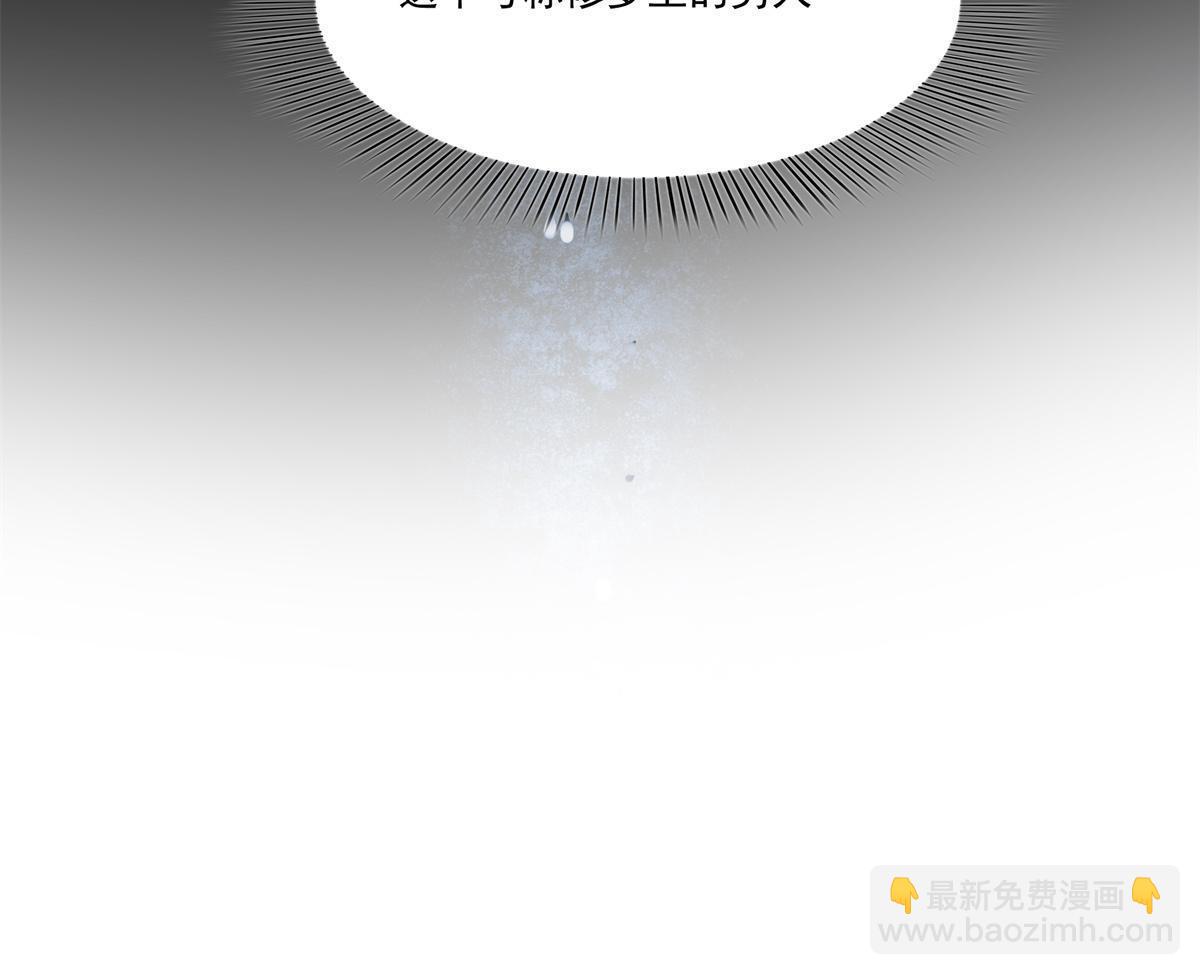 第295话  相遇46