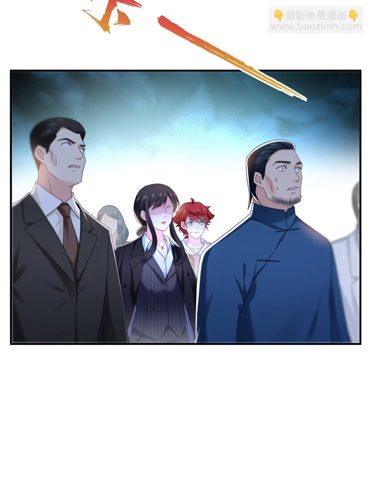 第296话  修罗主？司夜寒！38