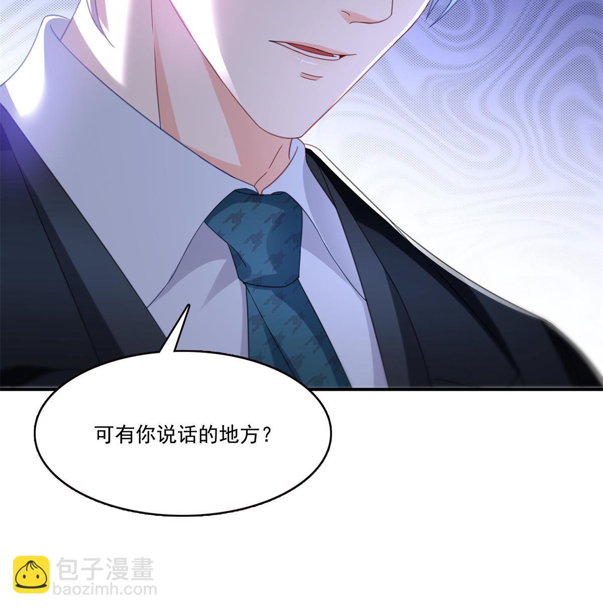 第296话  修罗主？司夜寒！54