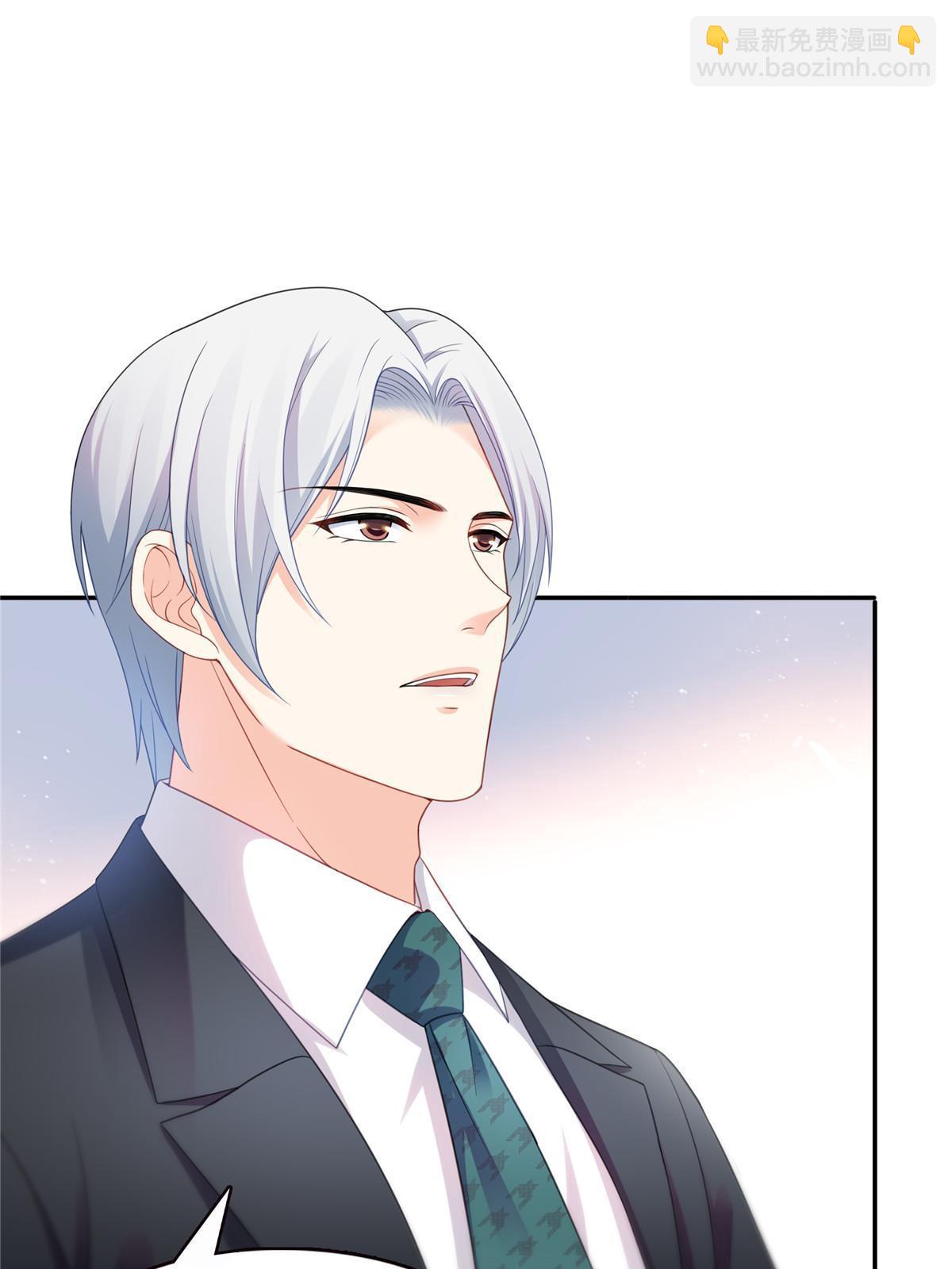 第298话 长得好看了不起啊！32