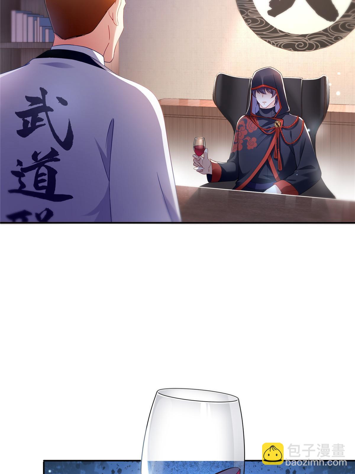 第300话 跟我回家15
