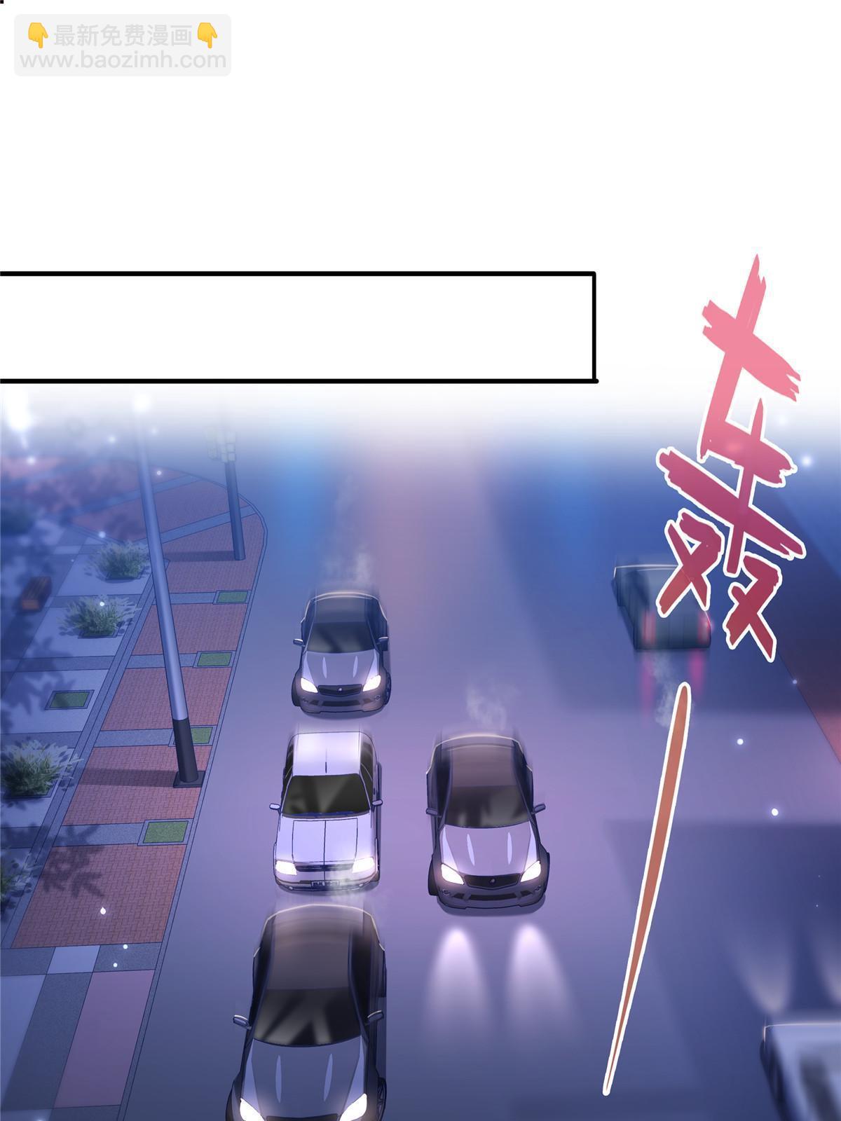 第300话 跟我回家19