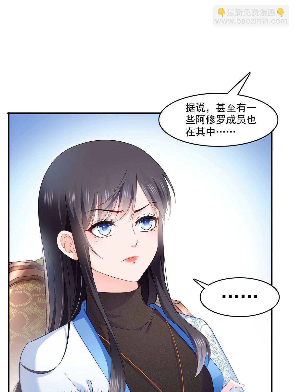 第302话 少吃点肉41