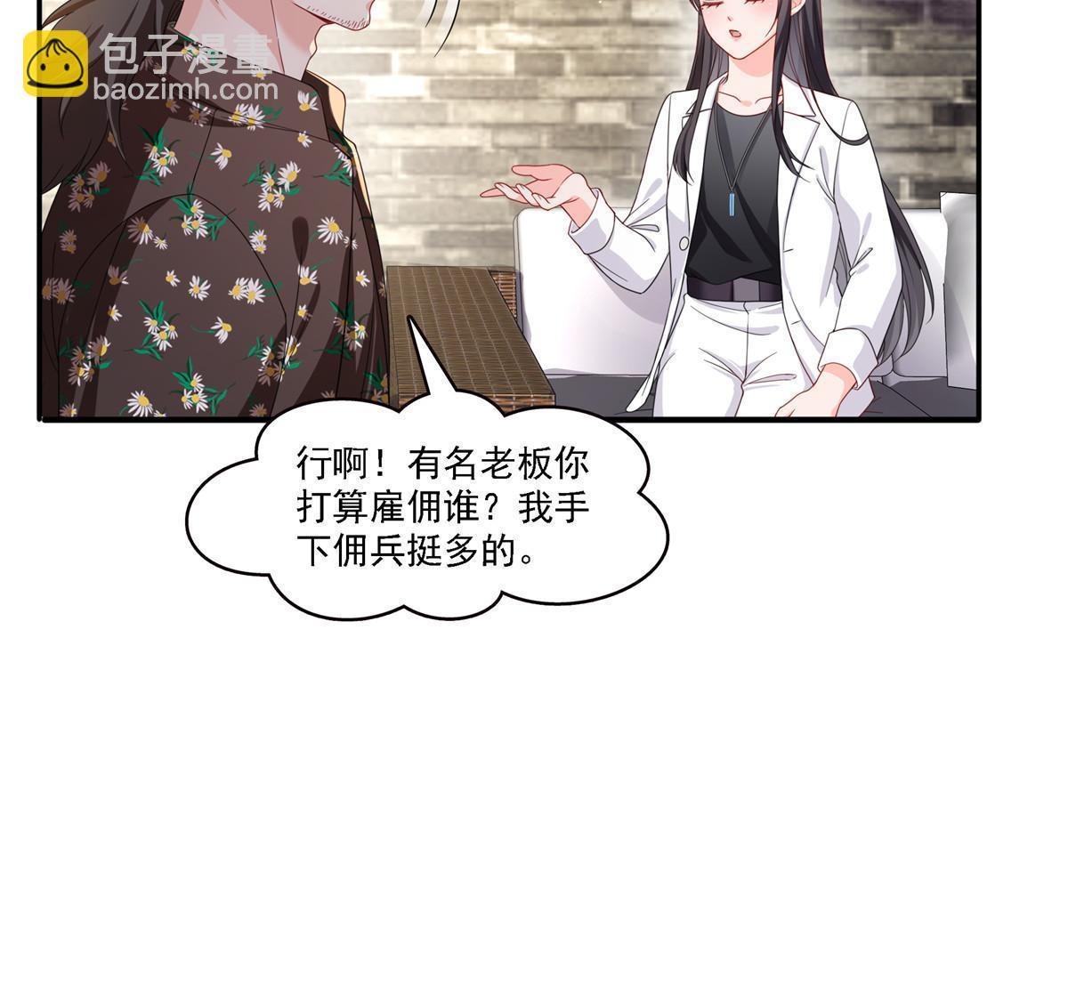 第303话 蛊毒16