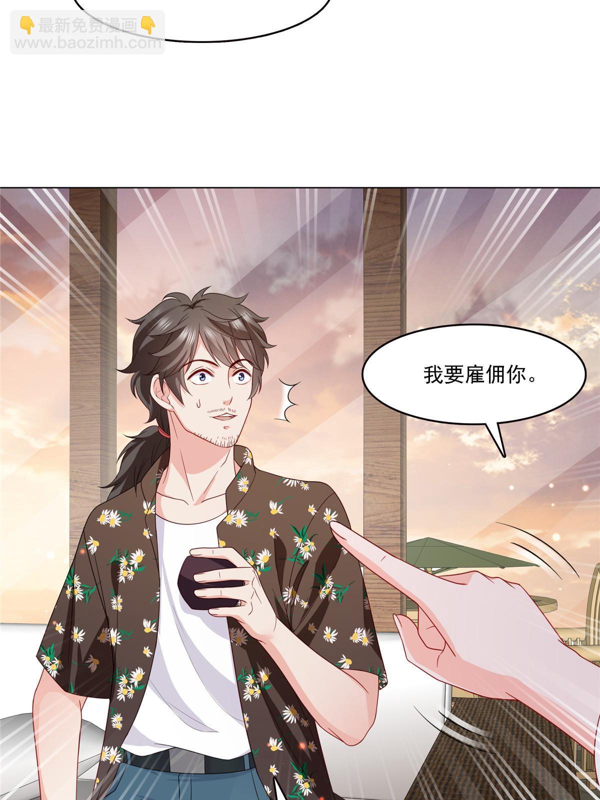 第303话 蛊毒18