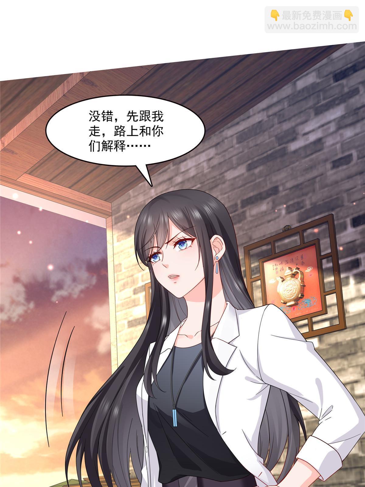 第303话 蛊毒31