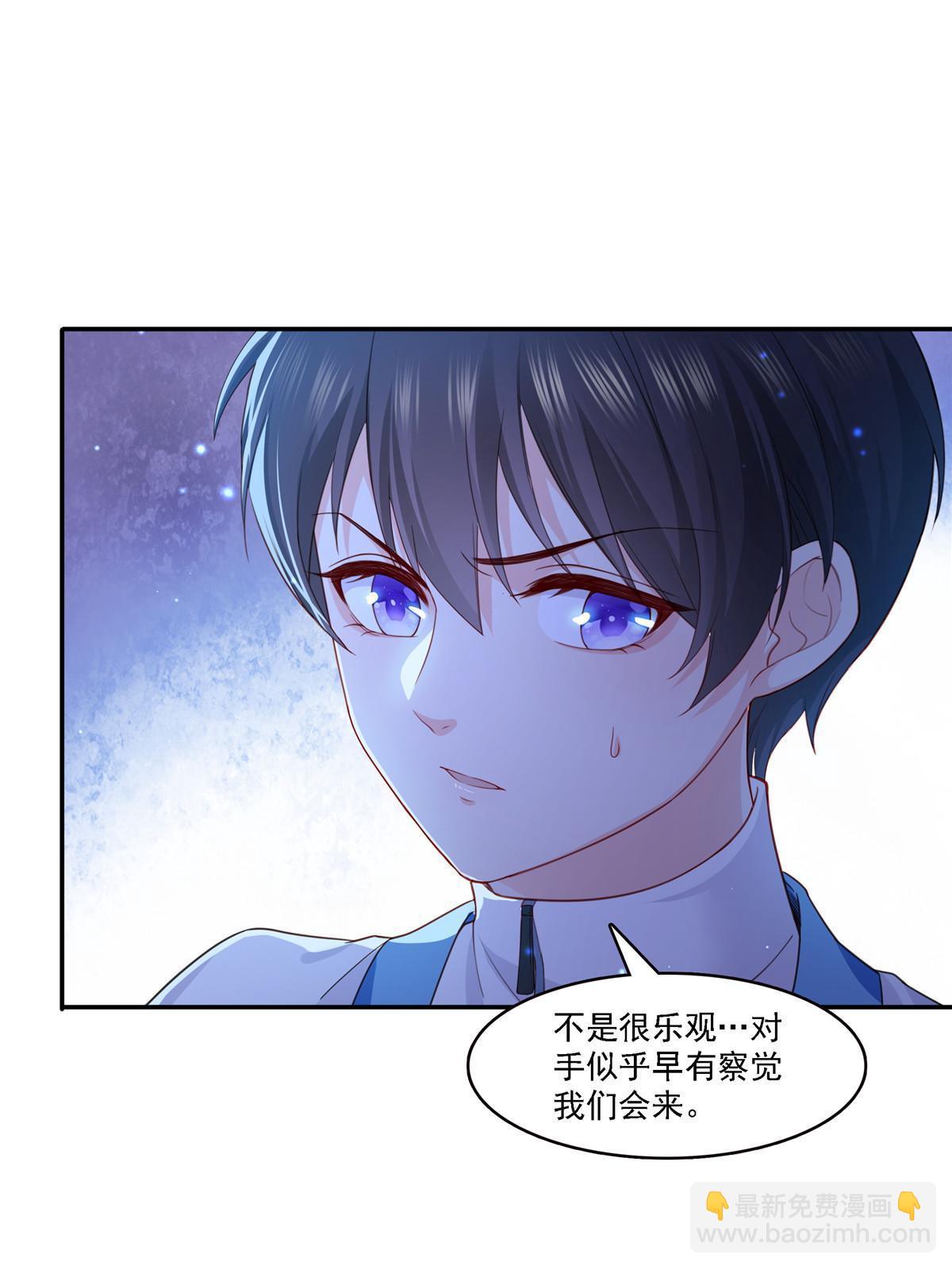 第303话 蛊毒37