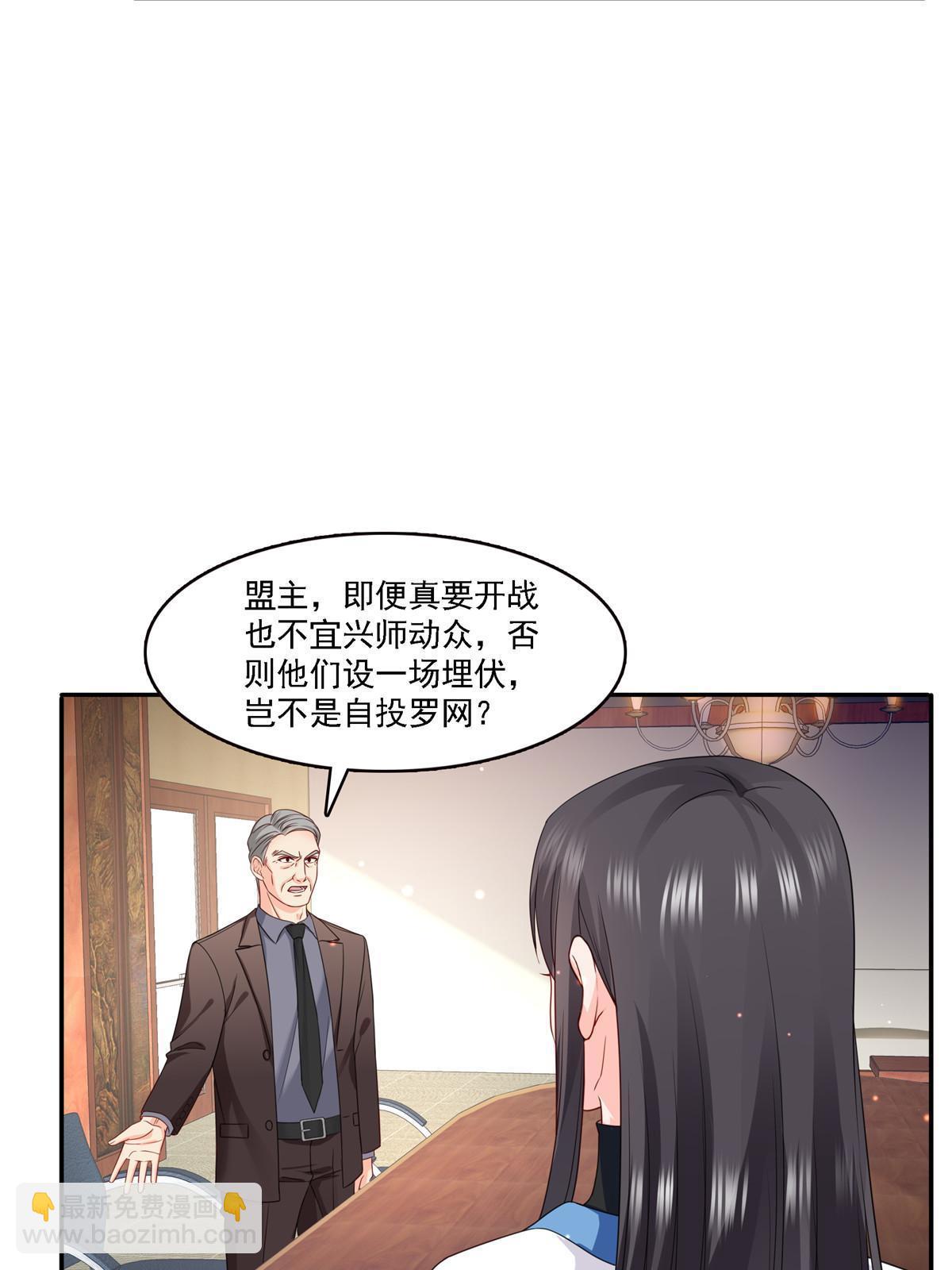 第303话 蛊毒4