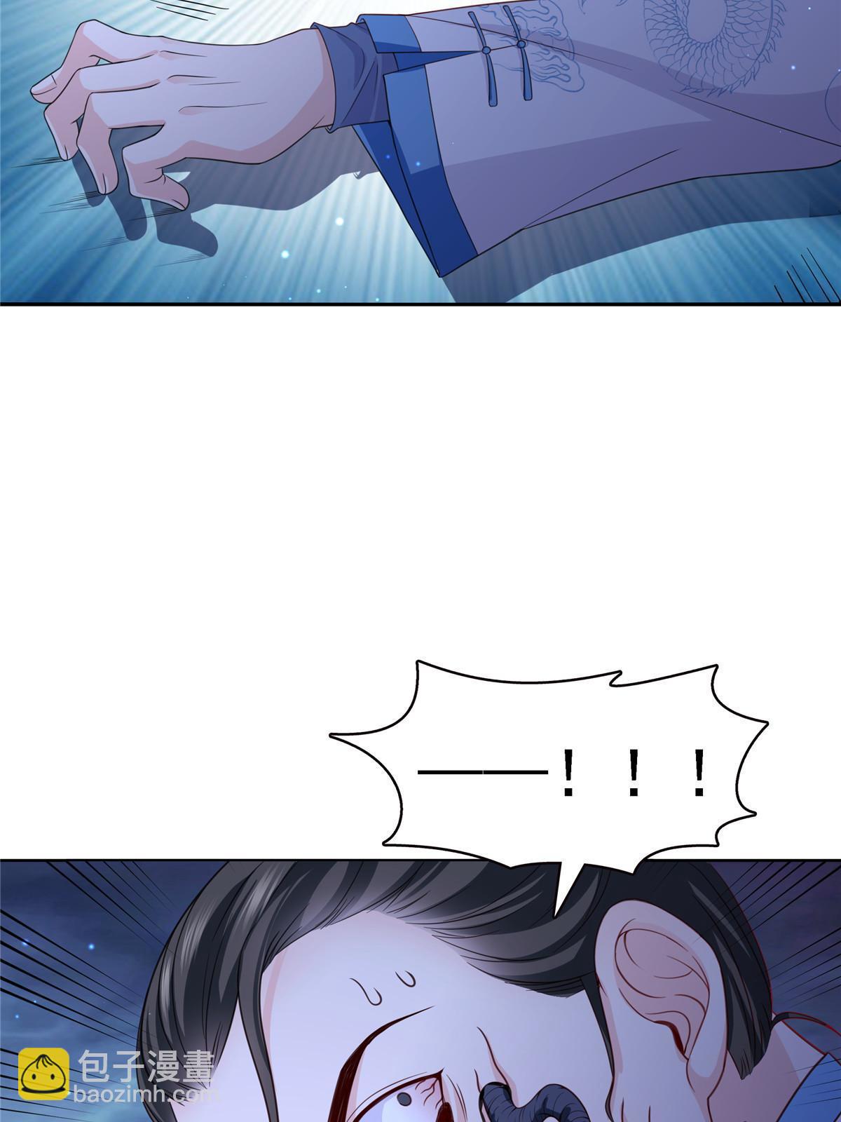 第303话 蛊毒42