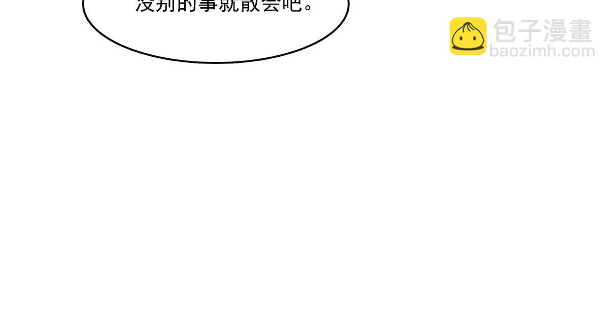 第303话 蛊毒9