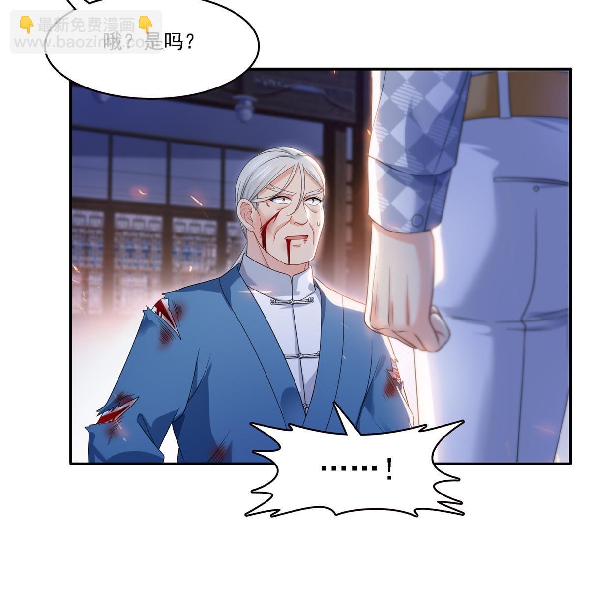 第304话 杀千刀的聂无名25