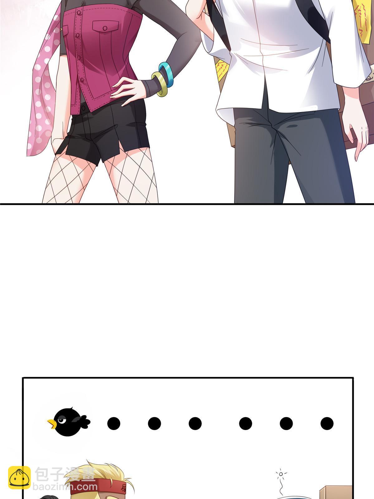 第304话 杀千刀的聂无名38