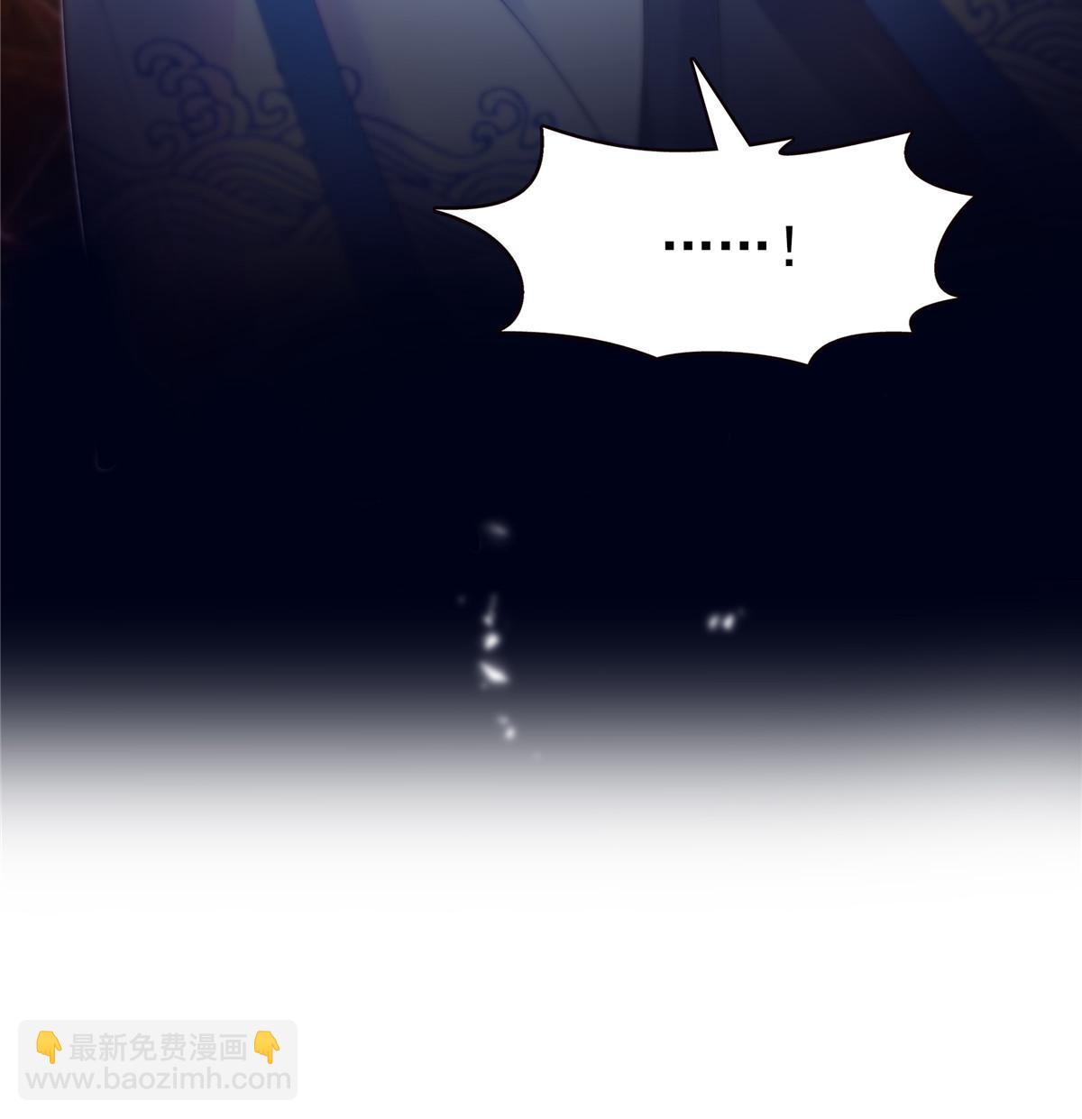 第305话 情投意合蛊24