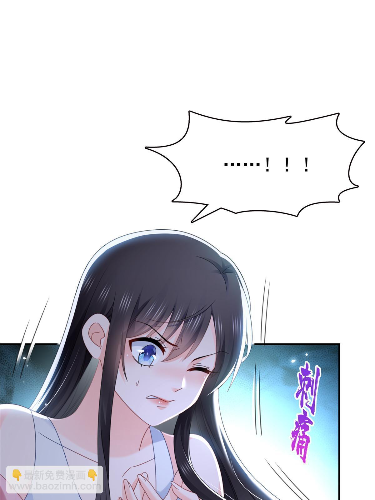 第307话 先礼后兵10