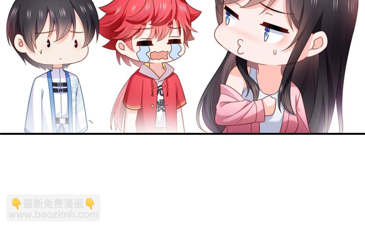 第307话 先礼后兵15