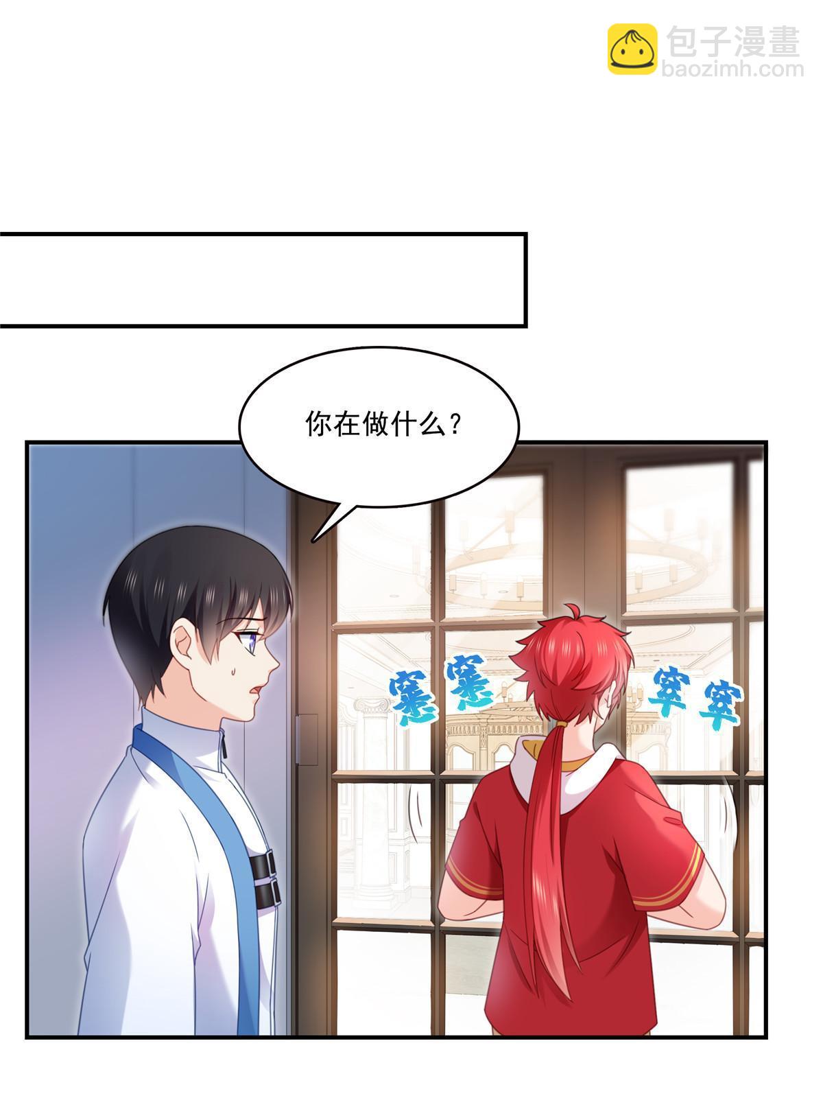 第307话 先礼后兵16