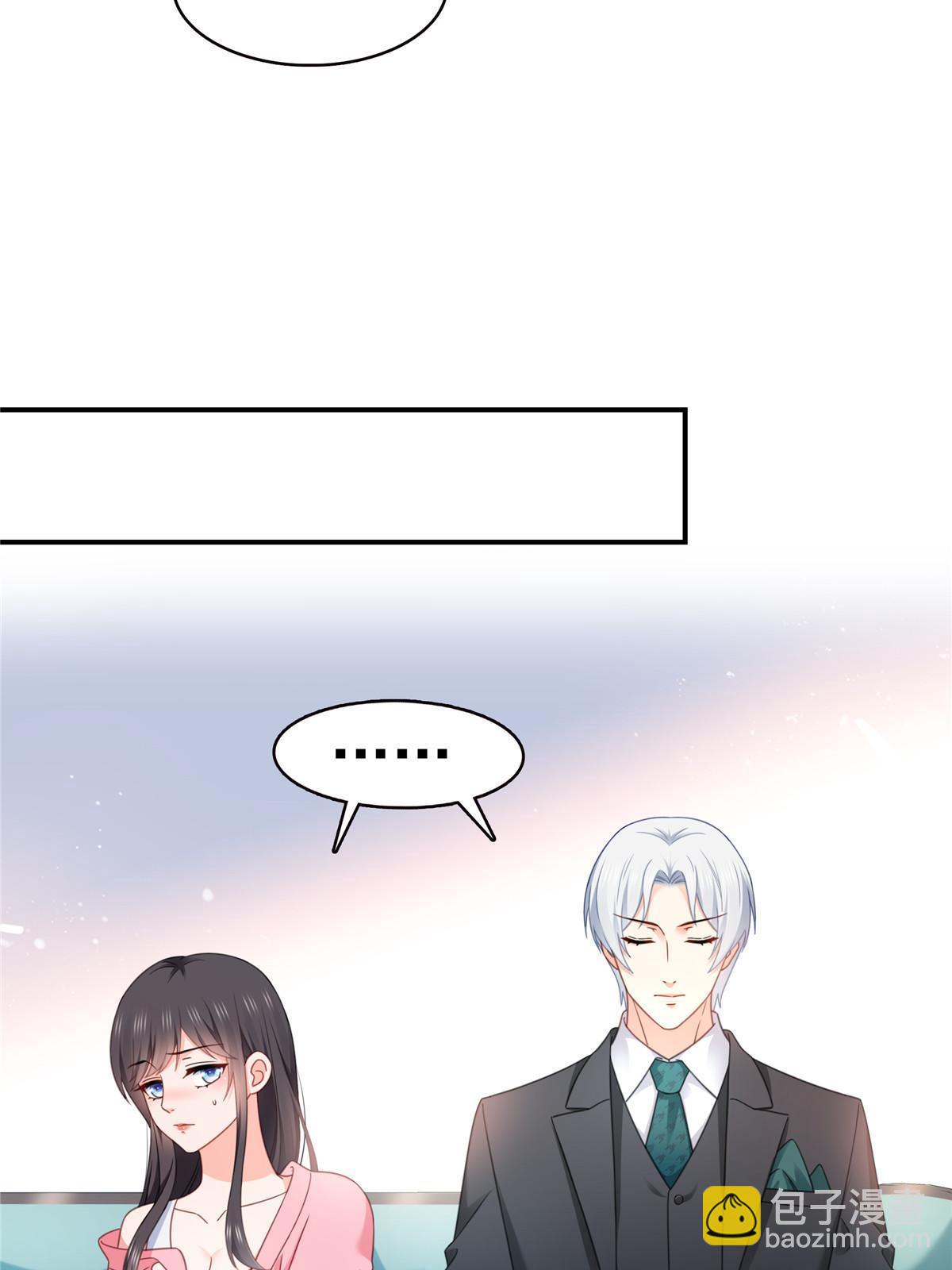 第307话 先礼后兵18