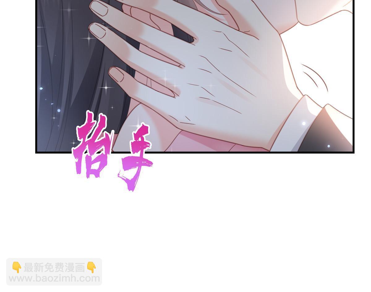 第307话 先礼后兵29