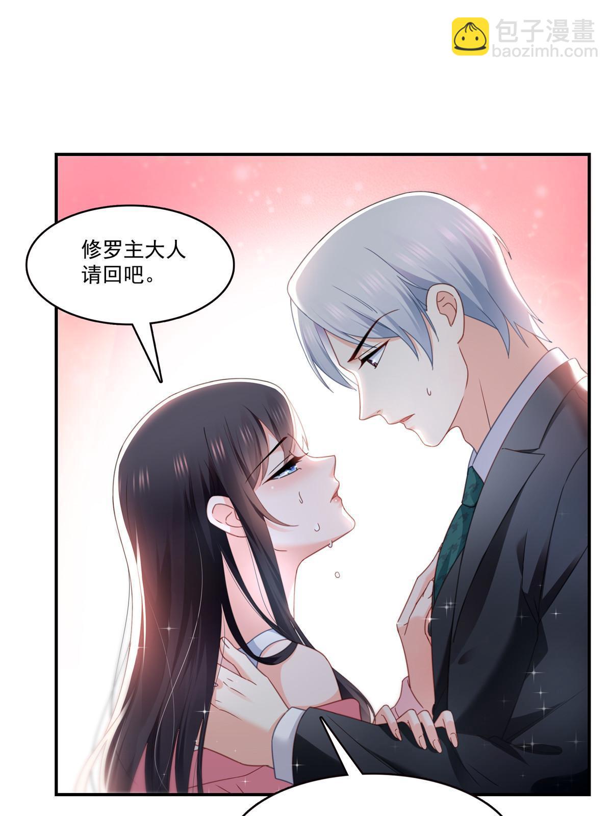 第307话 先礼后兵35