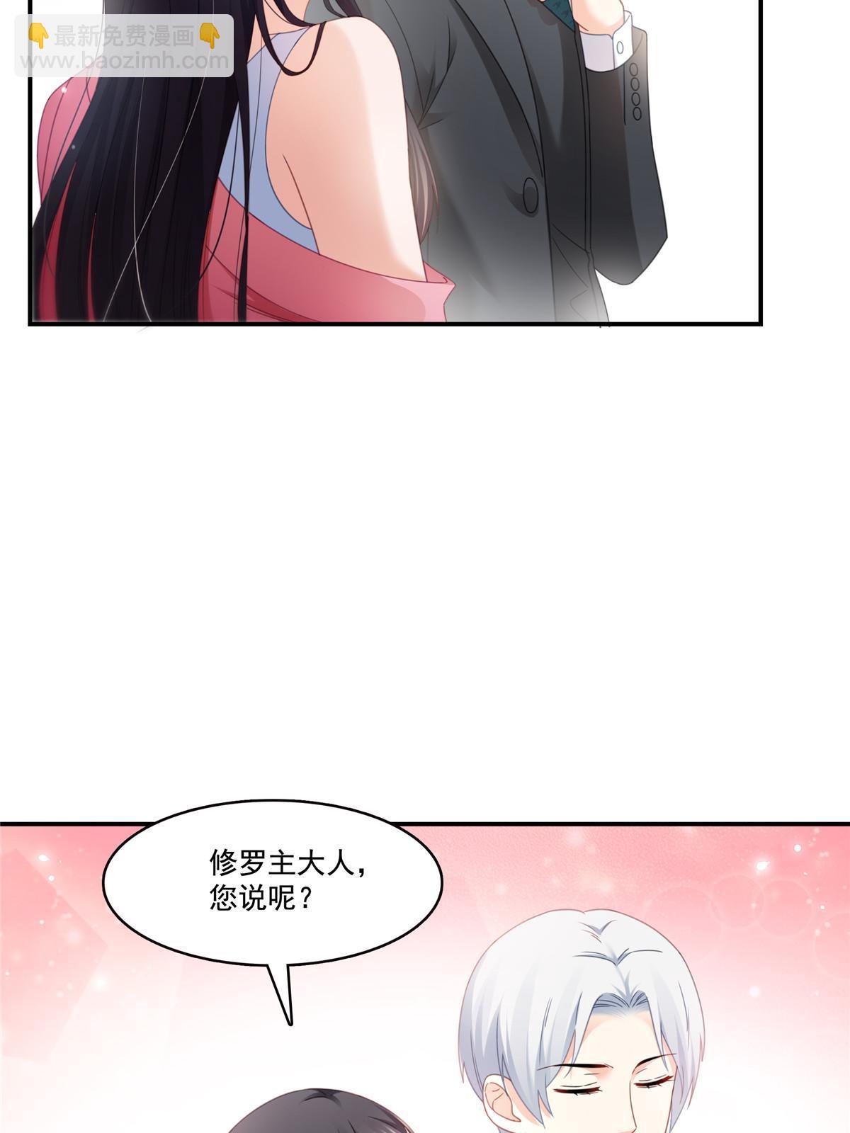 第307话 先礼后兵5