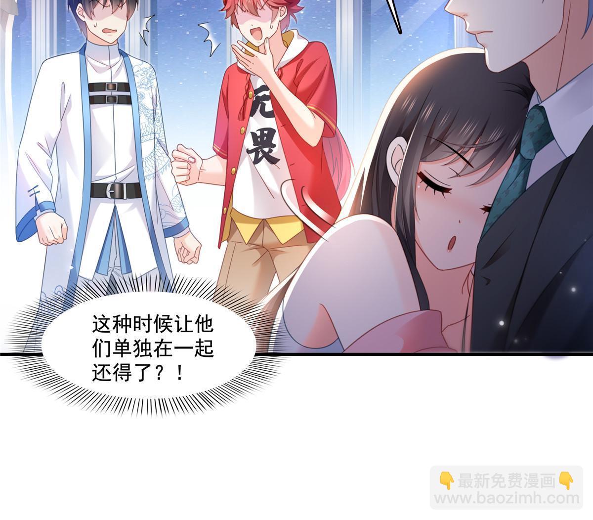 第307话 先礼后兵8