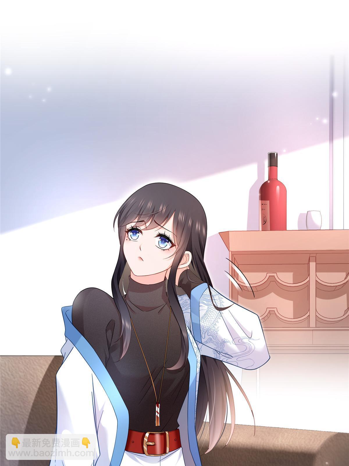 第310话 居然真的是酒？！24