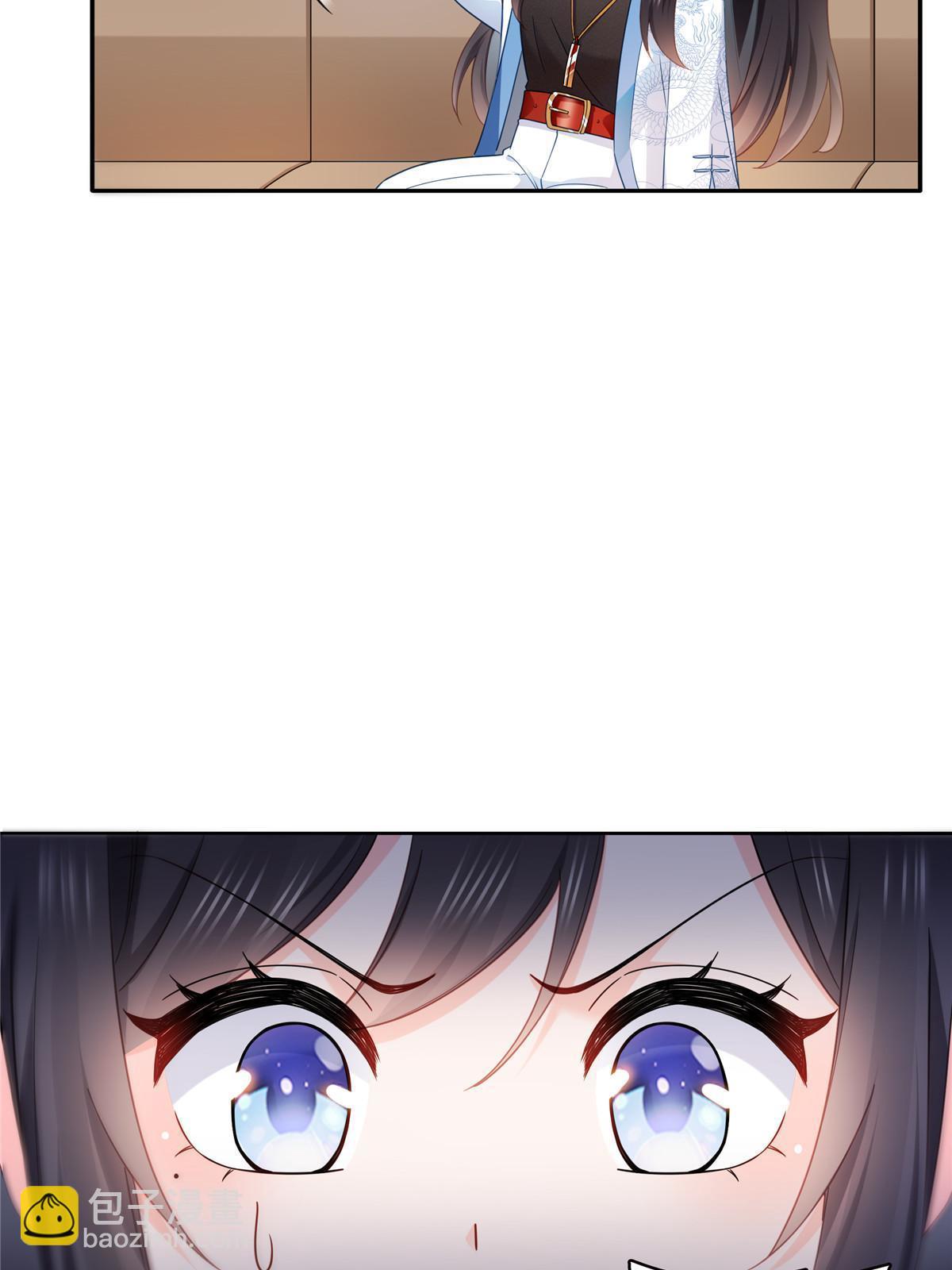 第310话 居然真的是酒？！27