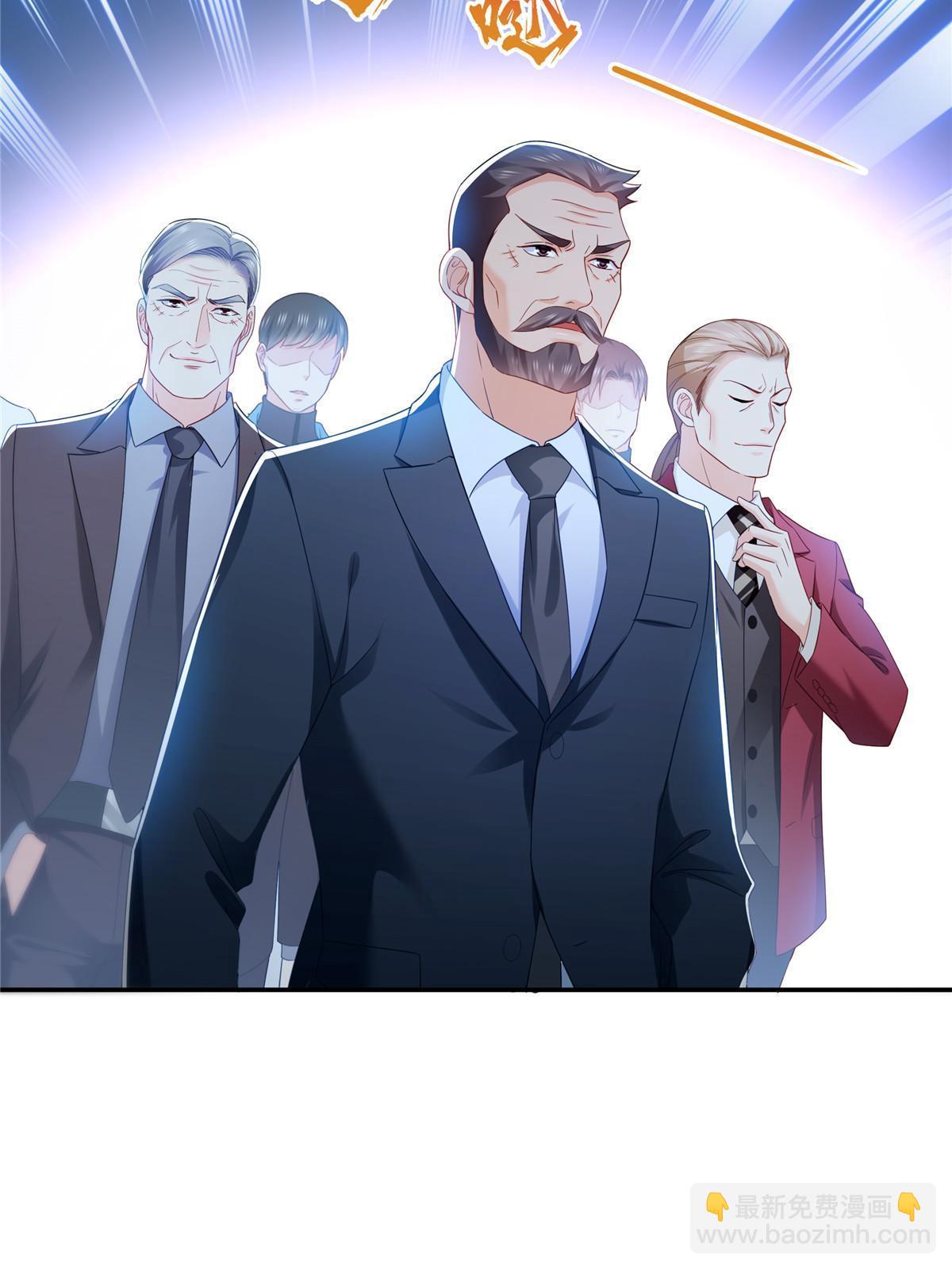 第310话 居然真的是酒？！33