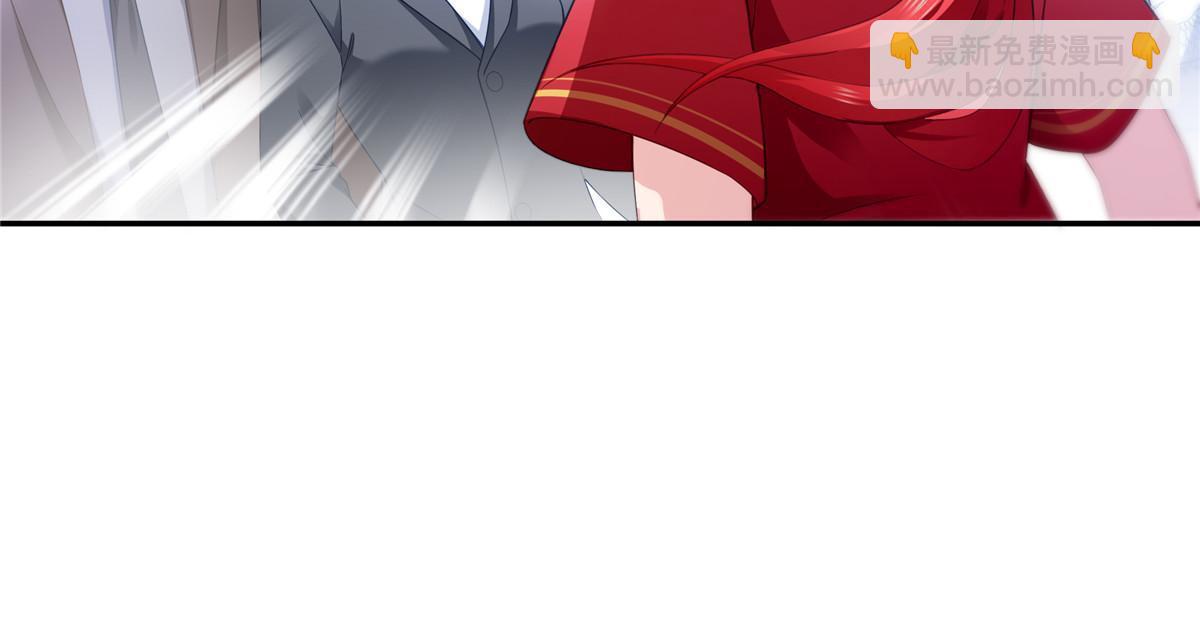 第310话 居然真的是酒？！52