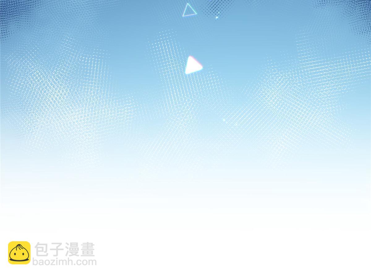 第311话 真的是盟主？！18
